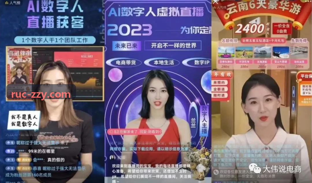 重度MMOK8电子凯发软件解决方案