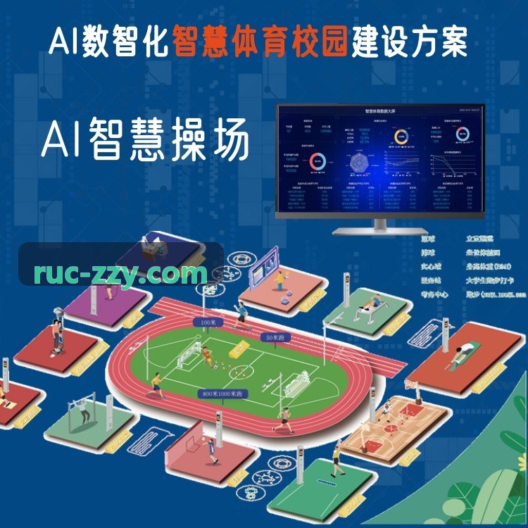 游戏发行技术负责人评价